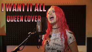 I Want It All  Queen Cover by Julia Ivanova [upl. by Ruhnke]