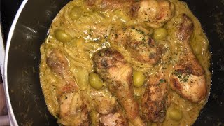 POULET YASSA [upl. by Asirralc]