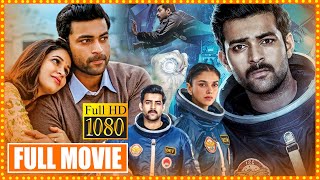 Varun Tej Aditi Rao Hydari Lavanya Tripathi Latest Hit Full Length HD Movie  Cinema Theatre [upl. by Atinnek]