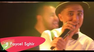 Faycel Sghir  Réveillon à Annaba Live 2017 فيصل الصغير [upl. by Rothstein]