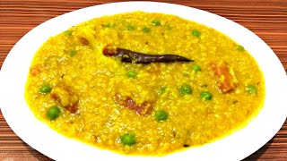 Khichuri Recipe Bengali Style  Vegetable Khichuri  Khichdi Recipe [upl. by Arand]