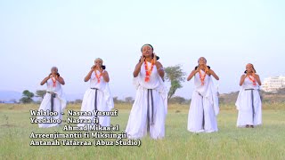 Nasra Yusuf ft Iskiyas Mezemir Shaggooyyee NEW 2015 Oromo Music [upl. by Anreval]