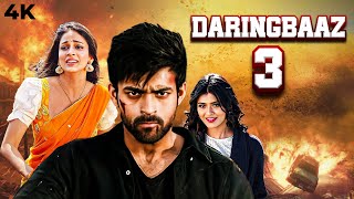 Varun Tej New Release Action Daringbaaz 3 Full Movie 4K  South Dubbed Hindi Movie Lavanya Tripathi [upl. by Ahsaya]