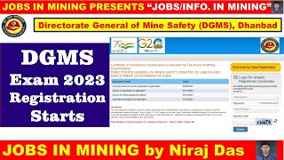 DGMS EXAM 2023 REGISTRATION STARTS [upl. by Senecal]