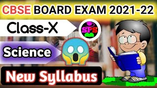 Syllabus for CBSE Class 10 Science 202122  Latest Science Syllabus of Class 10 Study PointSubodh [upl. by Alaek]