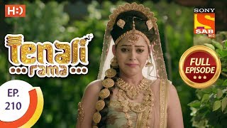 Tenali Rama  Ep 210  Full Episode  26th April 2018 [upl. by Cayser]