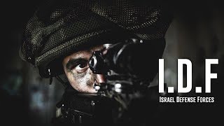 ✡ Israeli Military Power 2018 ✡  quotBorn in Israelquot [upl. by Ntisuj158]