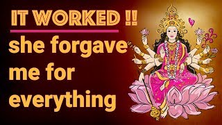 POWERFUL Mantra For Forgiveness Of Sins  Samudra Vasane Devi  DEVI MANTRA [upl. by Ebonee]