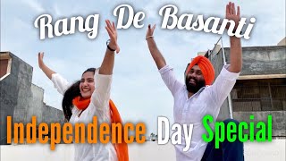 Bhangra  Independence Day Special  Rang De Basanti  Folking Desi  Patriotic Song  15th Aug [upl. by Kinata674]