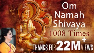 Om Namah Shivaya  1008 Times Chanting  Anandmurti Gurumaa [upl. by Zeba603]