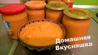 Кабачковая икра с Майонезом на ЗимуПошаговый рецепт кабачковой икрыИкра кабачковая рецепт [upl. by Rentschler]