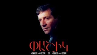 Pashik Poghosyan  Gisher e gisher Music Video [upl. by Alemap]