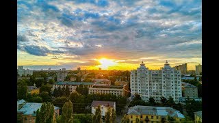 Lipetsk Липецк  Rússia [upl. by Althea]